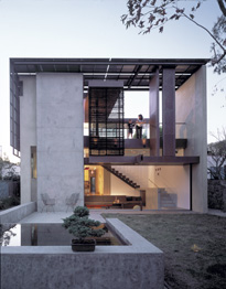 scarpa